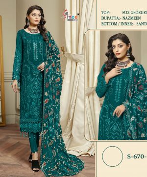 SHREE FABS 670 D WHOLESALE PAKISTANI SUITS