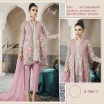 SHREE FABS 769 C PAKISTANI SUITS WHOLESALER