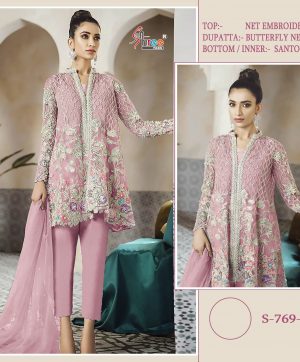 SHREE FABS 769 C PAKISTANI SUITS WHOLESALER