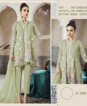 SHREE FABS 769 D PAKISTANI SUITS WHOLESALER