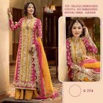 SHREE FABS 774 ORGANZA SALWAR KAMEEZ