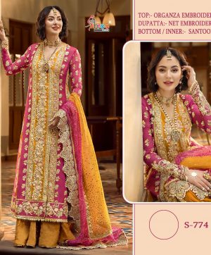 SHREE FABS 774 ORGANZA SALWAR KAMEEZ