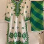 SHREE HARI 1524 DESIGNER SUITS WHOLESALER