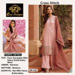 ZEEN DESIGNS ZD 124 CROSS STITCH SALWAR KAMEEZ