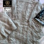 ZIAAZ DESIGNS 216 NOOR PAKISTANI SUITS ONLINE