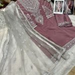 ZIAAZ DESIGNS 232 NOOR DUSK PAKISTANI SUITS