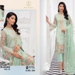 ZIAAZ DESIGNS 254 NOORJAHAN VOL 12 WHOLESALE