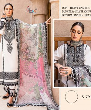 SHREE FABS 791 COTTON PAKISTANI SUITS ONLINE