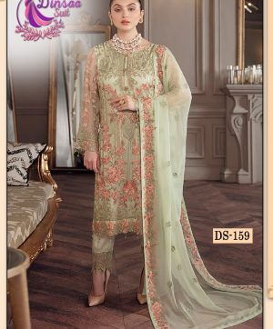 DINSAA SUIT DS 159 PAKISTANI SALWAR SUITS