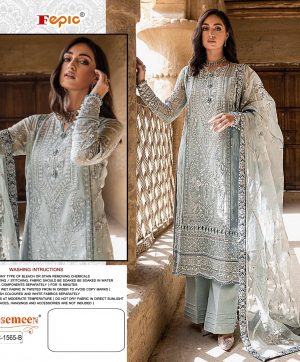 FEPIC C 1565 B ROSEMEEN PAKISTANI SUITS IN INDIA