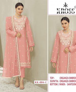 KROSS KULTURE KK 004 C PAKISTANI SALWAR SUITS