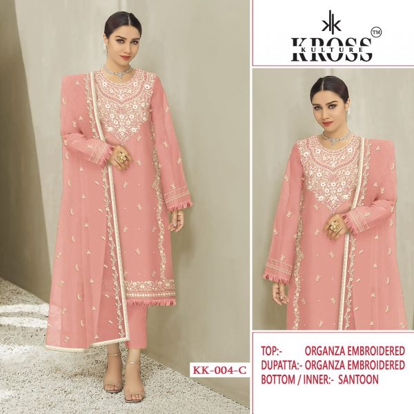 KROSS KULTURE KK 004 C PAKISTANI SALWAR SUITS