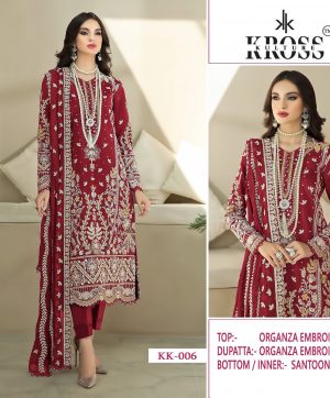 KROSS KULTURE KK 006 PAKISTANI SUITS IN INDIA