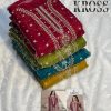 KROSS KULTURE KK 006 PAKISTANI SUITS IN INDIA