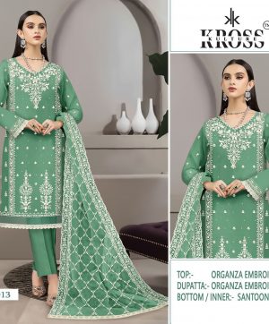 KROSS KULTURE KK 013 PAKISTANI SALWAR SUITS