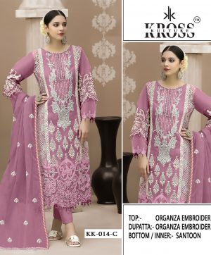 KROSS KULTURE KK 014 C PAKISTANI SALWAR SUITS