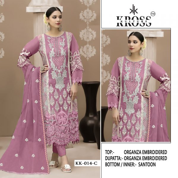 KROSS KULTURE KK 014 C PAKISTANI SALWAR SUITS