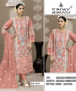 KROSS KULTURE KK 014 PAKISTANI SALWAR SUITS