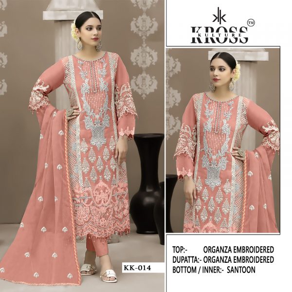 KROSS KULTURE KK 014 PAKISTANI SALWAR SUITS