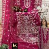 MARIYAH 184 A ORGANZA SALWAR KAMEEZ ONLINE