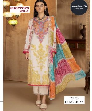 MEHBOOB TEX 1076 SHOPPERS VOL 1 SALWAR SUITS