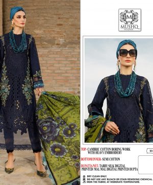 MUSHQ M 220 SALWAR SUITS BY SHRADDHA DESIGNER