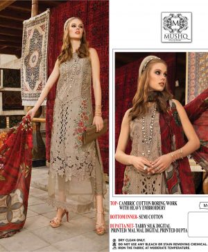 MUSHQ M 222 SALWAR SUITS BY SHRADDHA DESIGNER