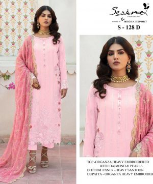 SERINE S 128 D PAKISTANI SALWAR SUITS