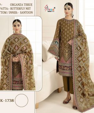 SHREE FABS 1738 WHOLESALE PAKISTANI SUITS