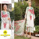 SHREE FABS 2580 M PRINTS SUMMER 23 VOL 1 SALWAR SUITS