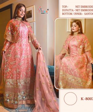 SHREE FABS 8002 ALIA KHAN EID COLLECTION