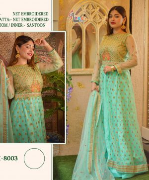 SHREE FABS 8003 ALIA KHAN EID COLLECTION