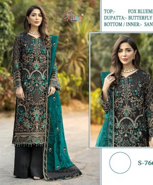 SHREE FABS S 766 PAKISTANI SUITS IN INDIA