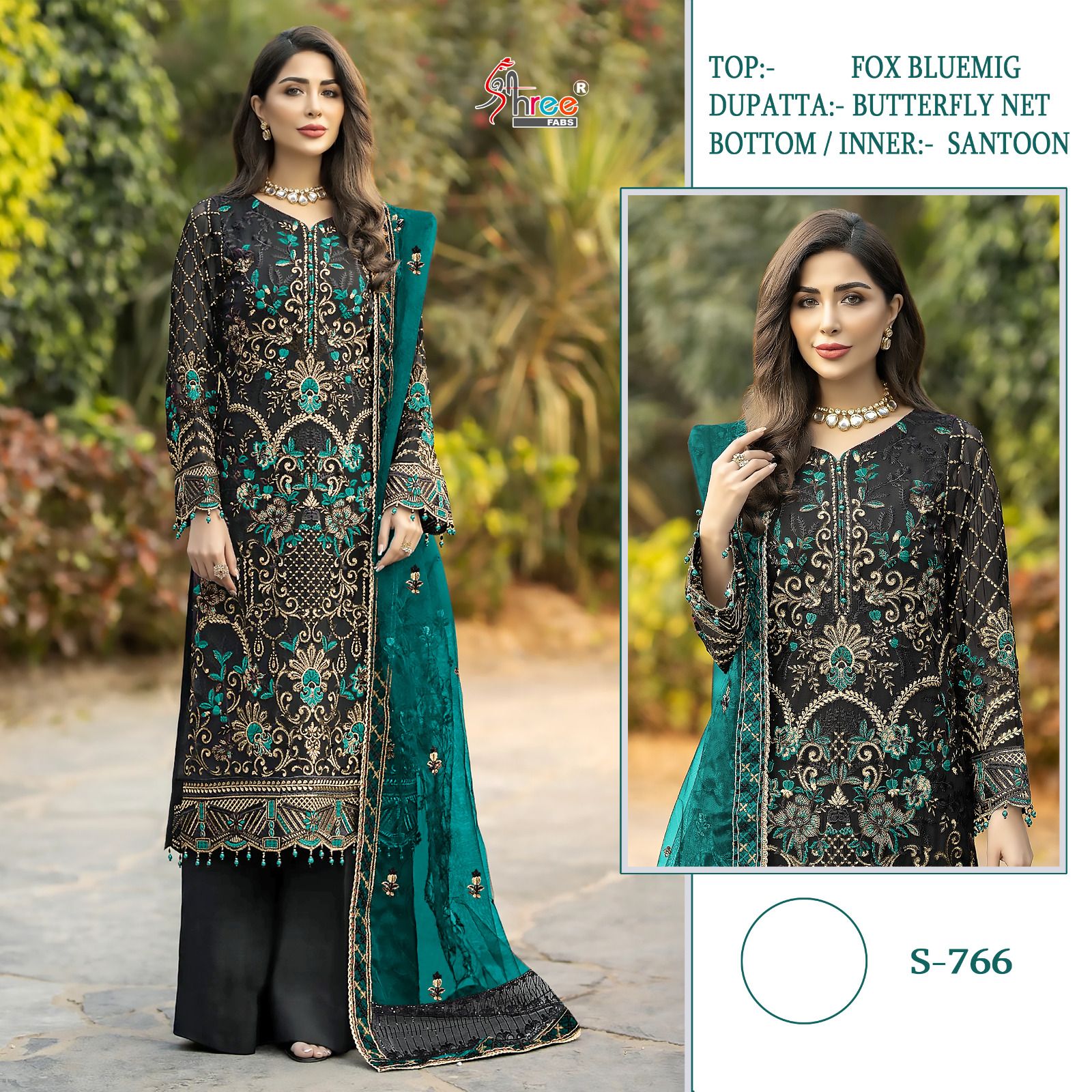 SHREE FABS S 766 PAKISTANI SUITS IN INDIA
