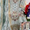 ZAHA 10031 H EMAAN ADEEL VOL 2 SALWAR SUITS