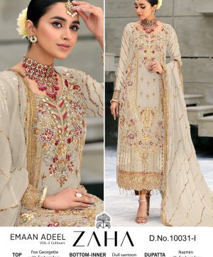 ZAHA 10031 I EMAAN ADEEL VOL 2 SALWAR SUITS