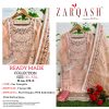 ZARQASH 122 E READYMADE PAKISTANI SUITS