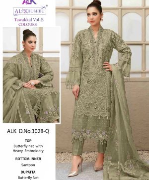 AL KHUSHBU ALK 3028 Q TAWAKKAL VOL 5 SALWAR SUITS