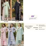 AL KHUSHBU ALK 4087 TO 4091 ADAN LIBAS VOL 2 SALWAR SUITS