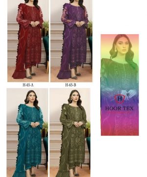 HOOR TEX H 65 SALWAR SUITS IN COLOURS