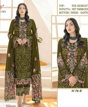 HOOR TEX H 76 B PAKISTANI SUITS IN INDIA