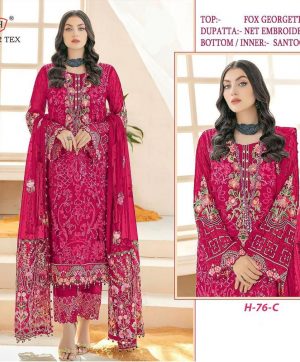 HOOR TEX H 76 C PAKISTANI SUITS IN INDIA