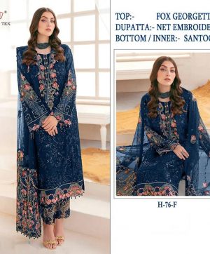 HOOR TEX H 76 F PAKISTANI SUITS IN INDIA