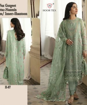 HOOR TEX H 87 PAKISTANI SALWAR SUITS