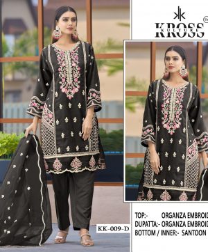 KROSS KULTURE KK 009 D SALWAR SUITS IN INDIA