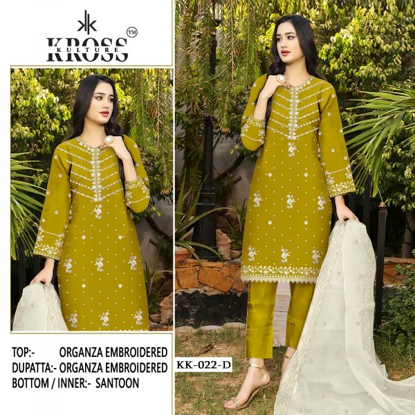 KROSS KULTURE KK 022 SALWAR SUITS IN COLOUR