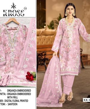 KROSS KULTURE KK 027 PAKISTANI SALWAR SUITS