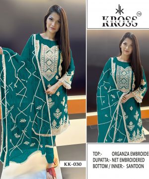 KROSS KULTURE KK 030 PAKISTANI SUITS IN COLOUR