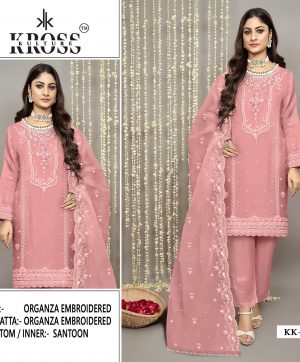 KROSS KULTURE KK 031 PAKISTANI SUITS IN COLOURS