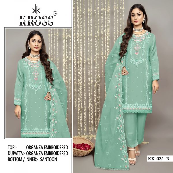 KROSS KULTURE KK 031 PAKISTANI SUITS IN COLOURS